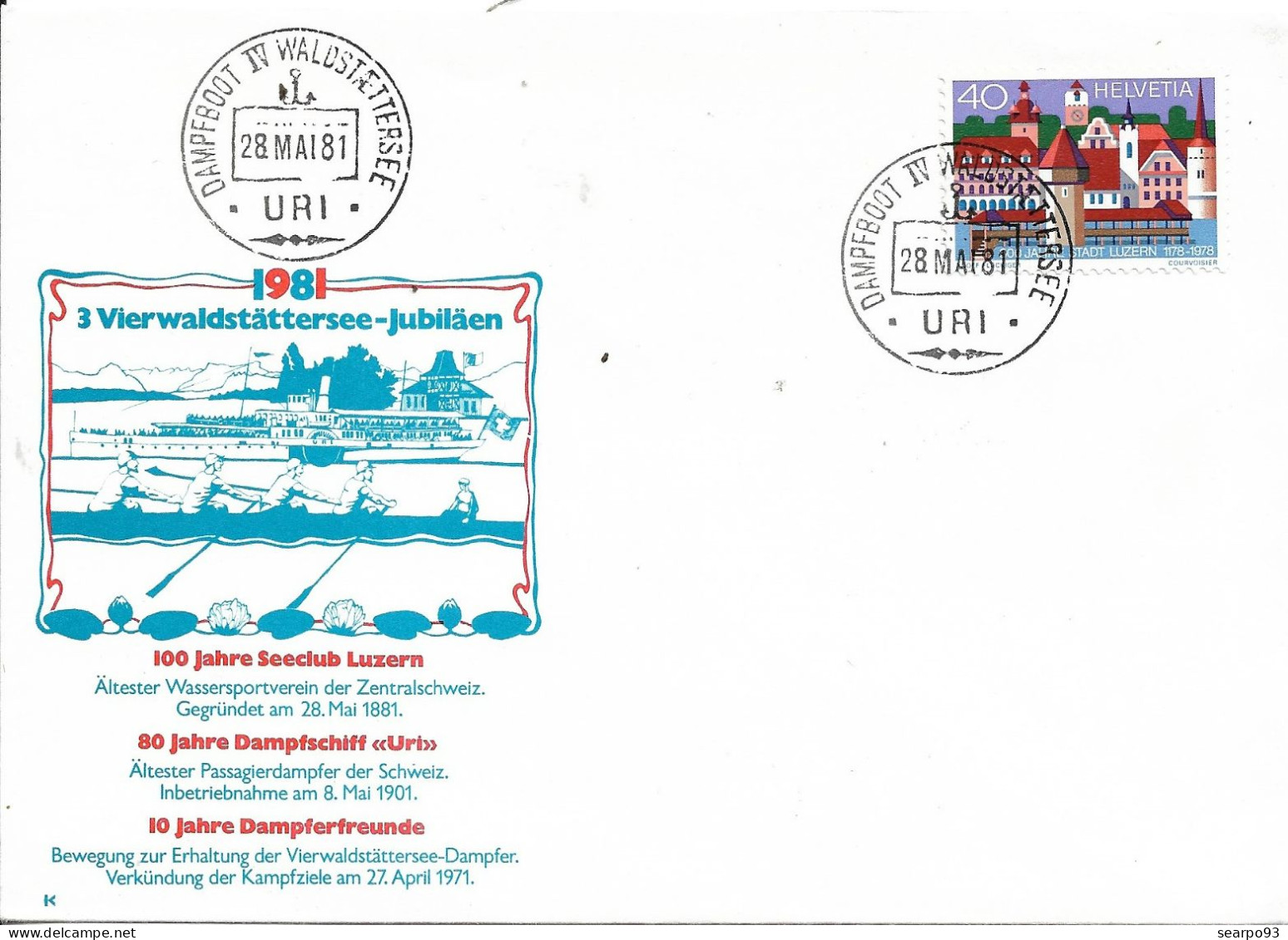 SWITZERLAND. POSTMARK WALDSTETTER LAKE STEAM BOAT. 1981 - Marcophilie