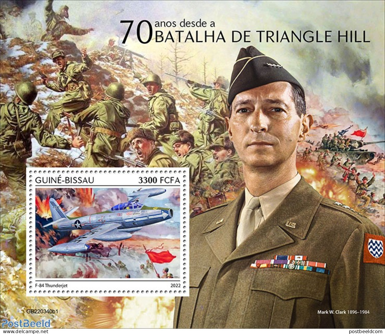 Guinea Bissau 2022 70 Years Since The Battle Of Triangle Hill, Mint NH, History - Transport - Militarism - Aircraft & .. - Militaria