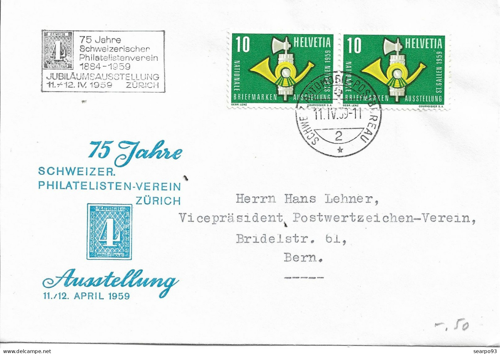 SWITZERLAND. POSTMARK AUTOMOBILE POSTBUREAU. 1959 - Marcophilie