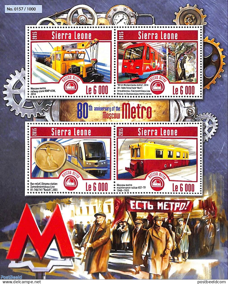 Sierra Leone 2015 80th Anniversary Of The  Moscow Metro, Mint NH, Transport - Railways - Treni