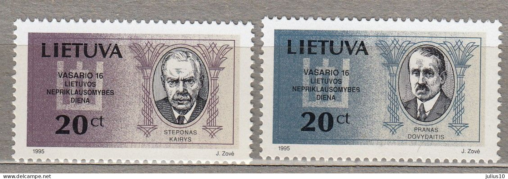 LITHUANIA 1995 Famous People MNH(**) Mi 573-574 # Lt722 - Lithuania