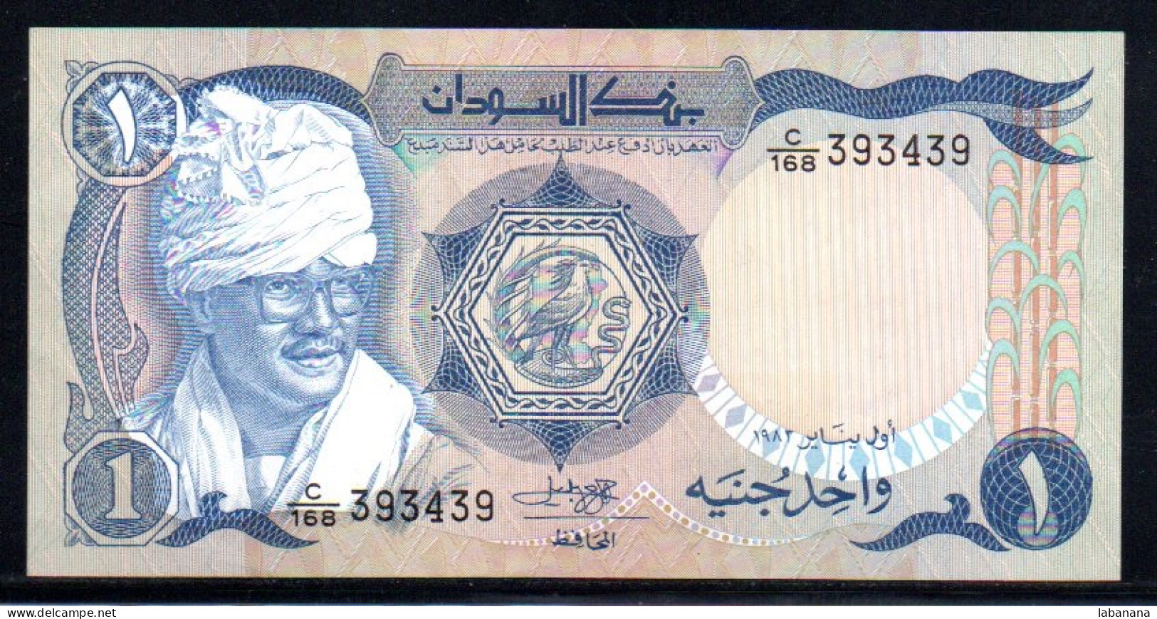 329-Soudan 1 Pound 1983 C168 - Soudan