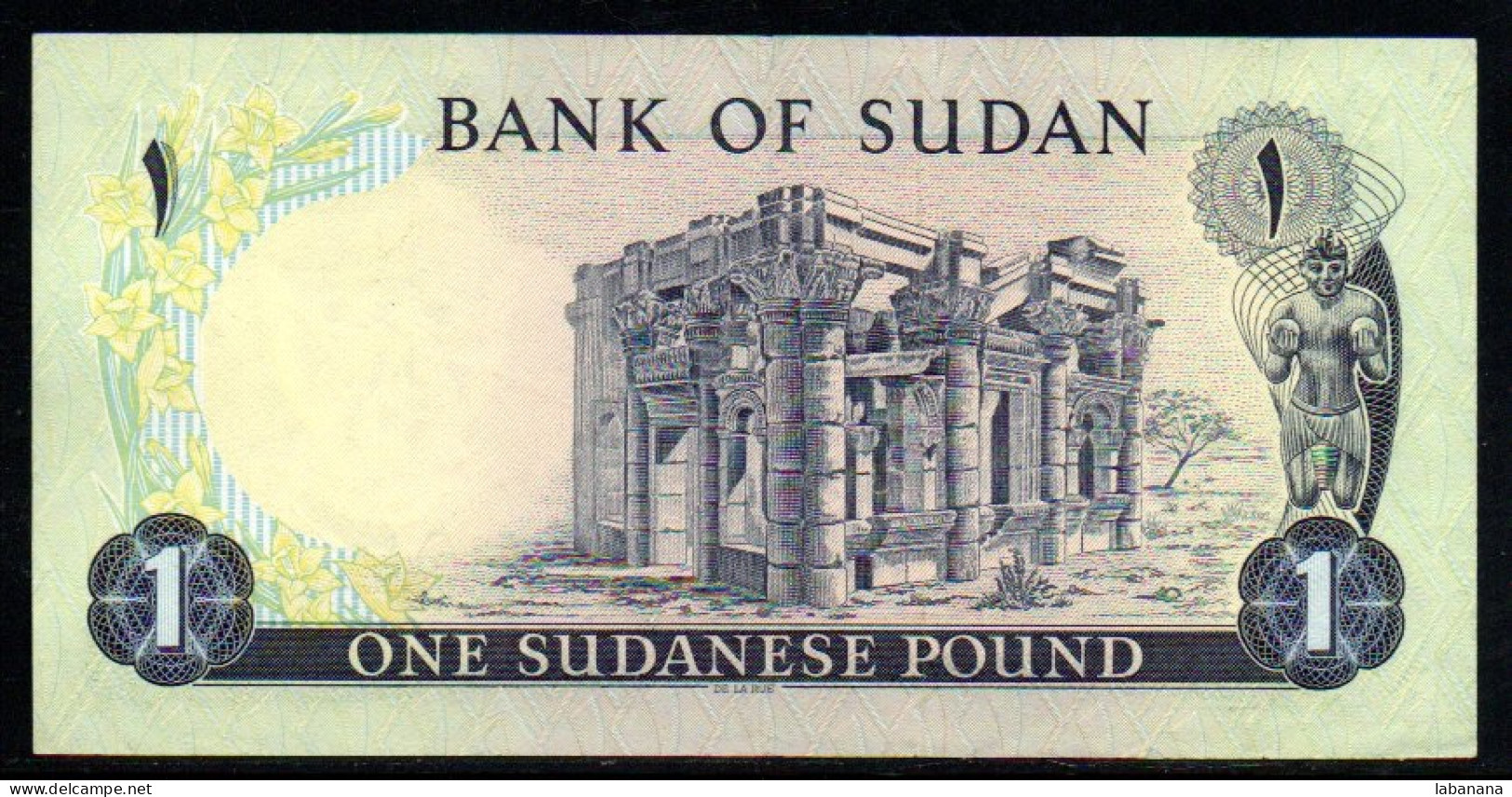 329-Soudan 1 Pound 1980 C209 Neuf/unc - Soedan