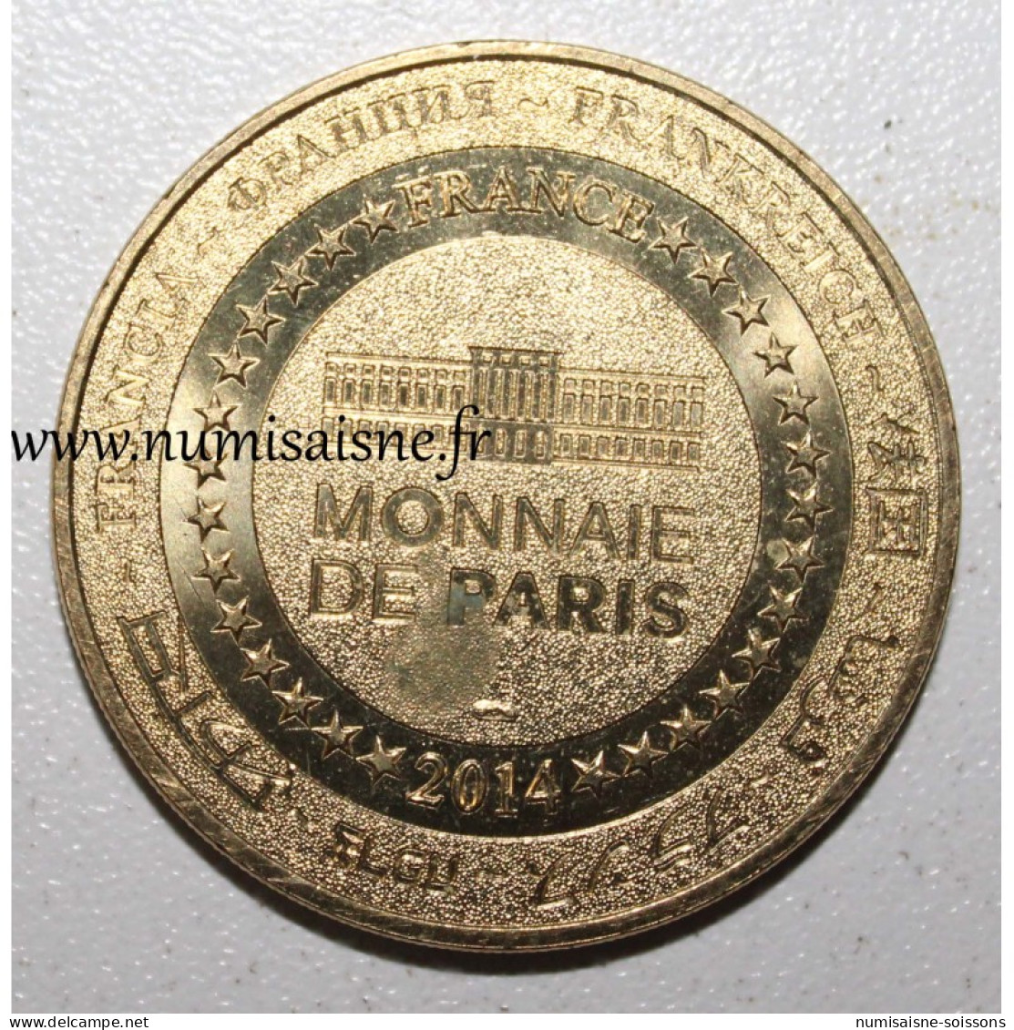 54 - TOUL - Cathédrale Saint Etienne - Monnaie De Paris - 2014 - TTB - 2014