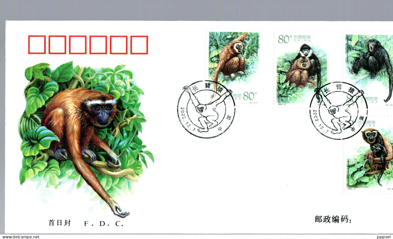 CHINA  FDC,  Monkeys  /  RÉPUBLIQUE Populaire Du CHINE,  Lettre De Première Jour    2002 - Affen