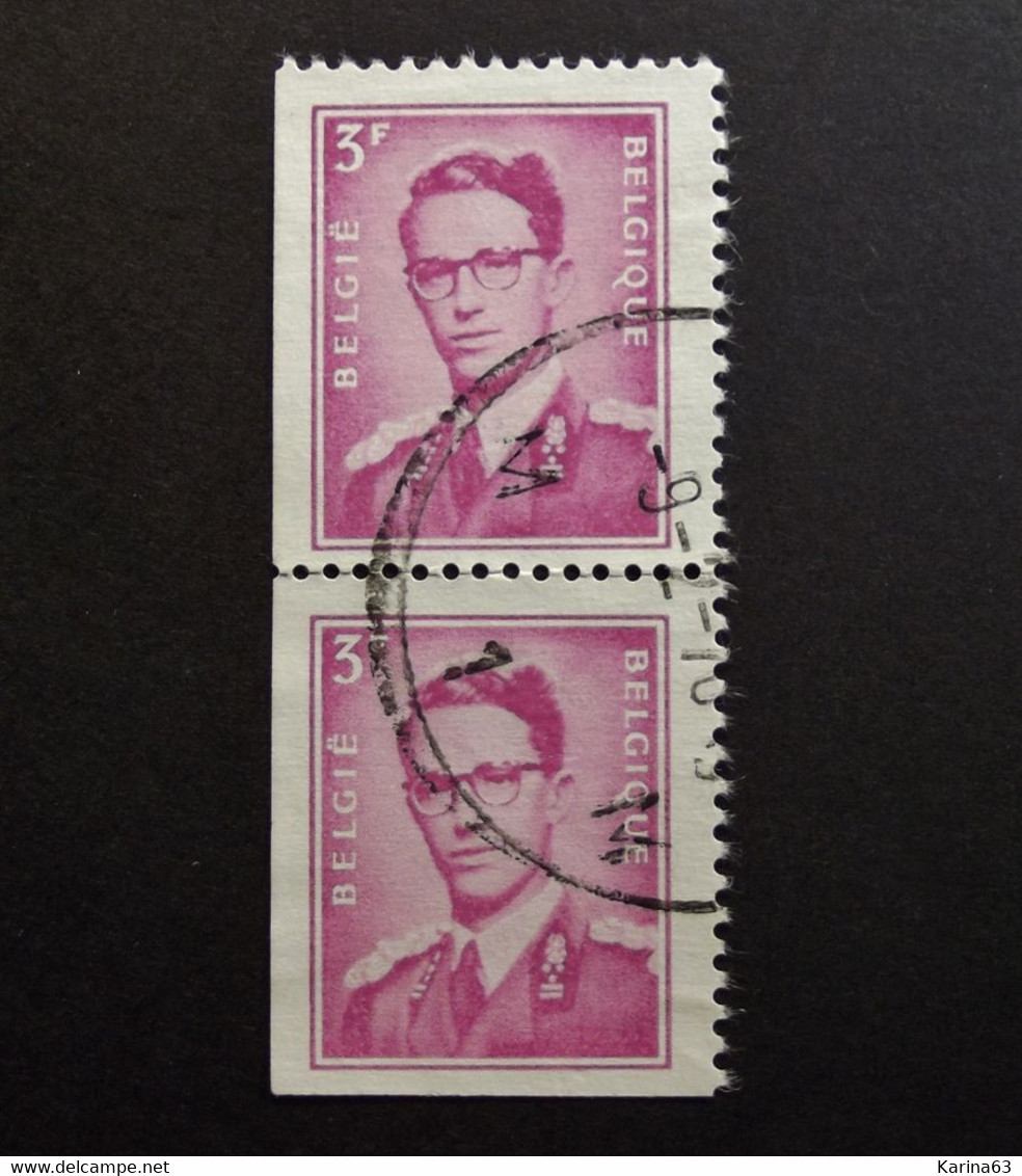 Belgie Belgique - 1969 - OPB/COB N° 1485h ( 2 Values )  - Postzegelboekje - Obl. - Used Stamps