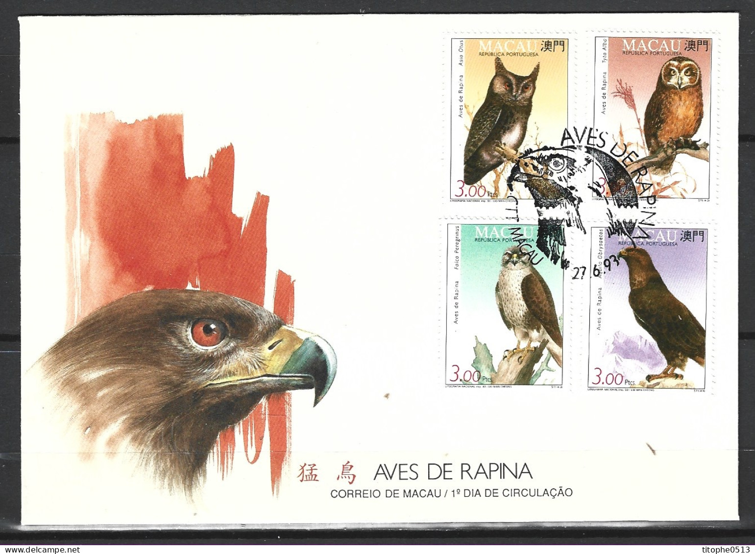 MACAO. N°690-3 Sur Enveloppe 1er Jour (FDC) De 1993. Aigle/Chouette. - Hiboux & Chouettes