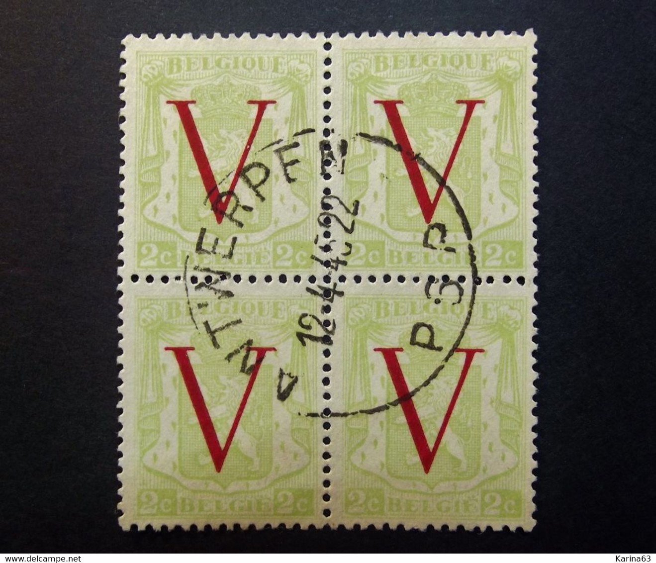 Belgie Belgique - 1944 - OPB/COB  N° 670 ( 4 Values) - Obl. P.S.P. Antwerpen -  Klein Staatswapen - 1944 - Used Stamps