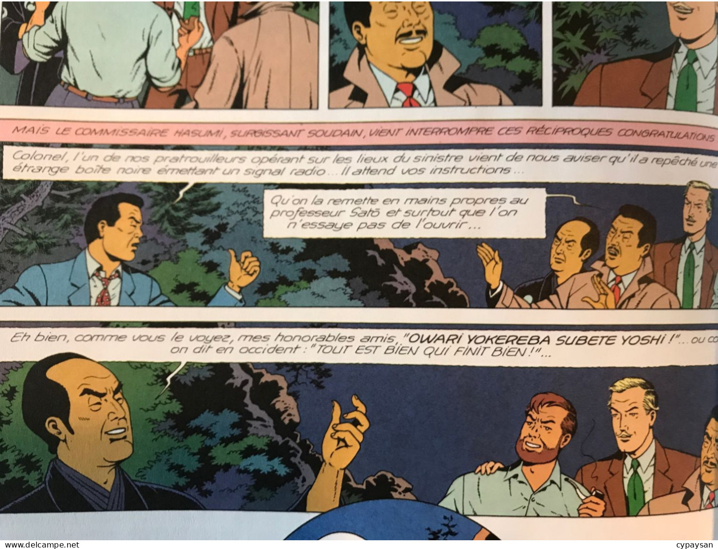 Blake Et Mortimer 12 Les 3 Formules Du Professeur Sato 2 RARE EO DEDICACE BE 01/1990 Jacobs Bob De Moor (BI2) - Dédicaces