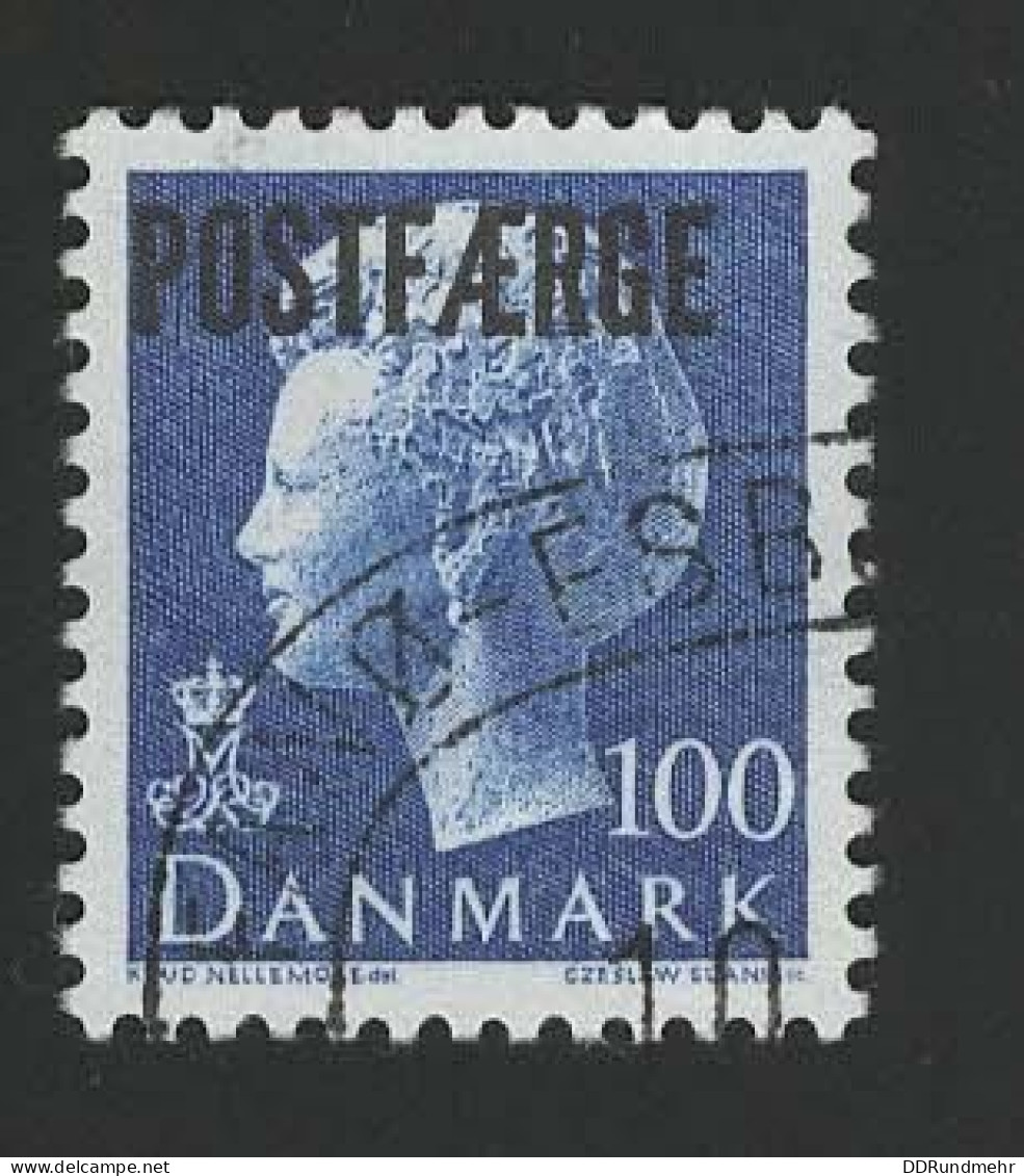 1975 Marghrete II  Michel DK PK47 Stamp Number DK Q49 Yvert Et Tellier DK 589 Stanley Gibbons DK P59 Used - Paketmarken