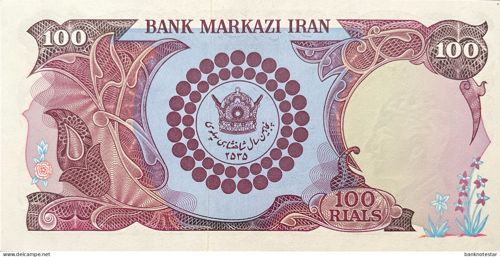 Iran 100 Rials, P-108 (1976) - UNC - Irán