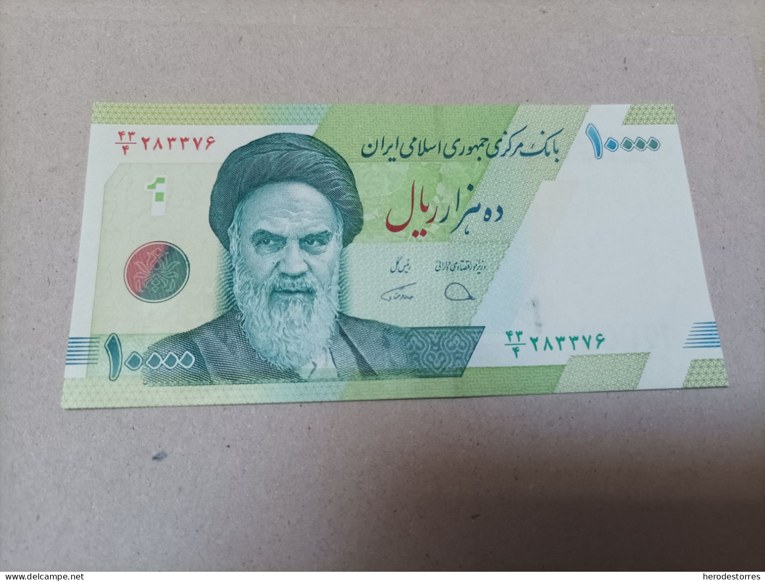 Billete Irán, 10000 Rials, UNC - Iran