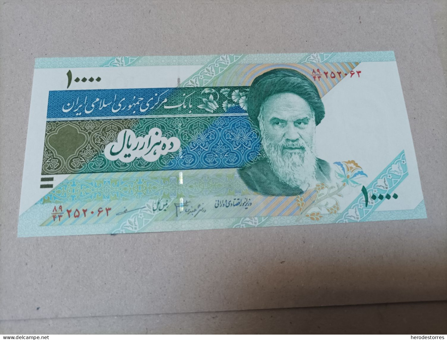 Billete Irán, 10000 Rials, UNC - Iran