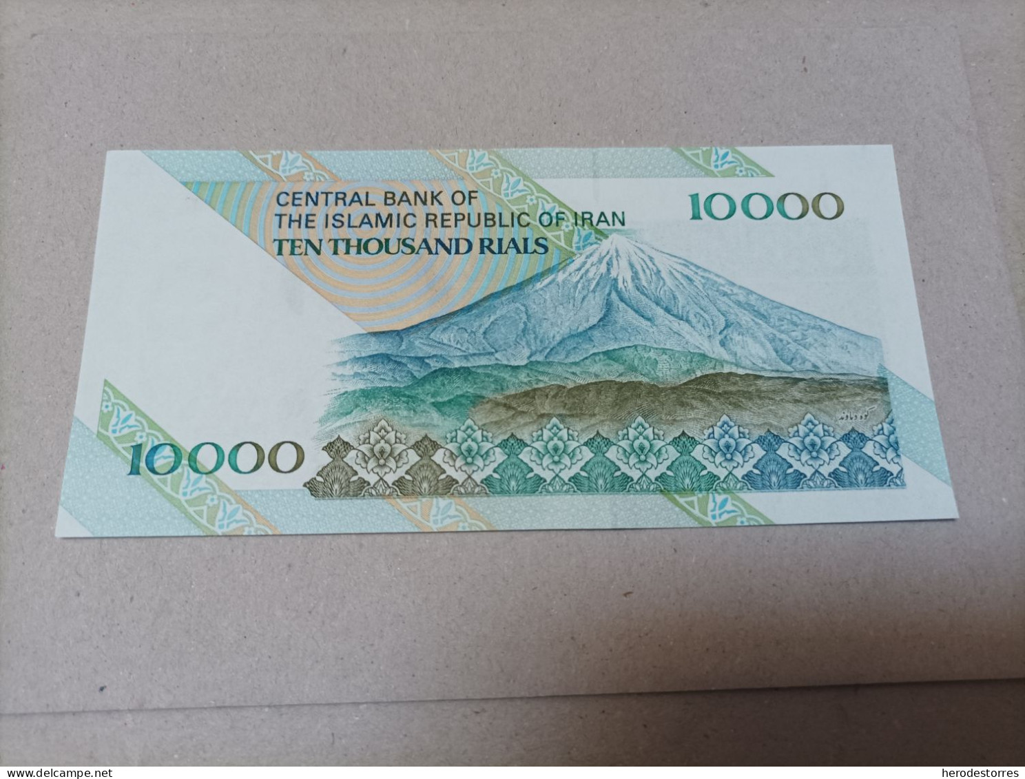 Billete Irán, 10000 Rials, UNC - Iran