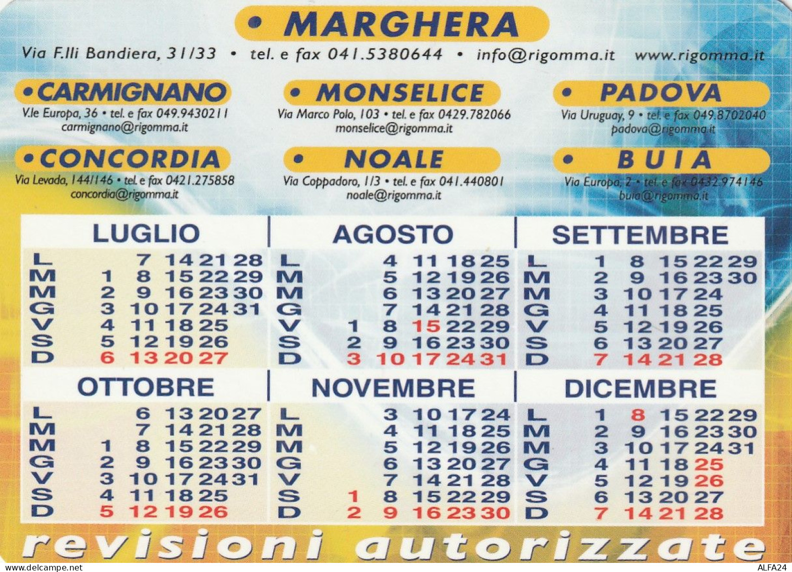 CALENDARIO 2008 FORMATO PICCOLO (MH284 - Tamaño Pequeño : 2001-...