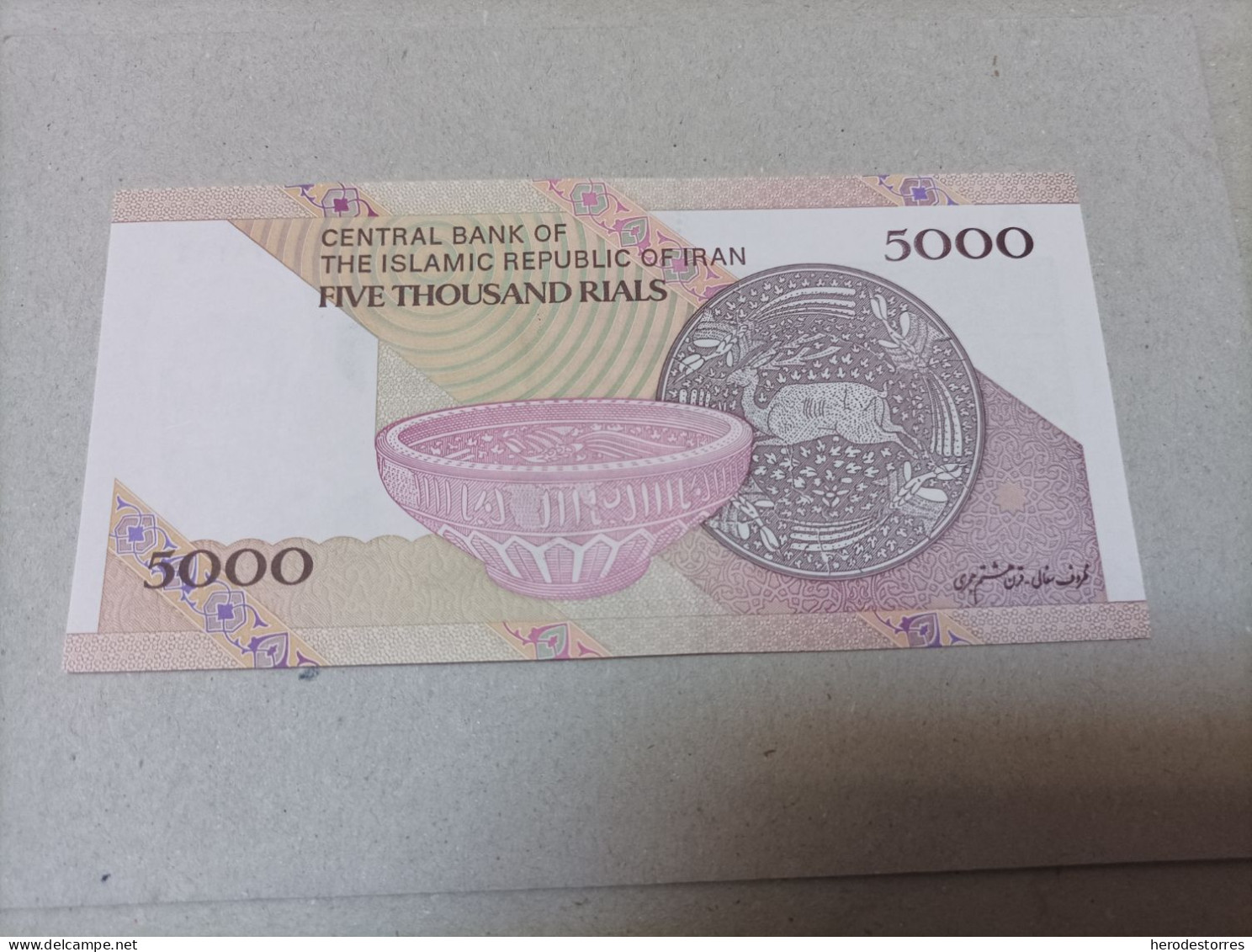 Billete Irán, 5000 Rials, UNC - Irán