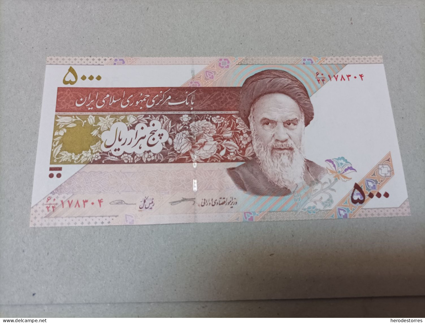 Billete Irán, 5000 Rials, UNC - Irán