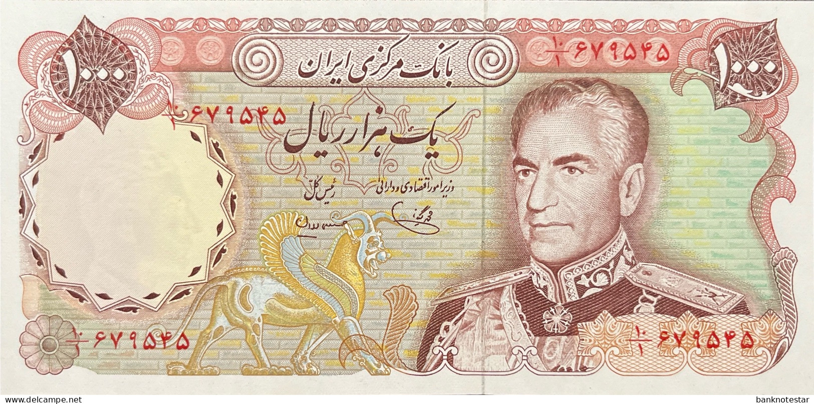 Iran 1.000 Rials, P-105c (1974) - UNC - Irán