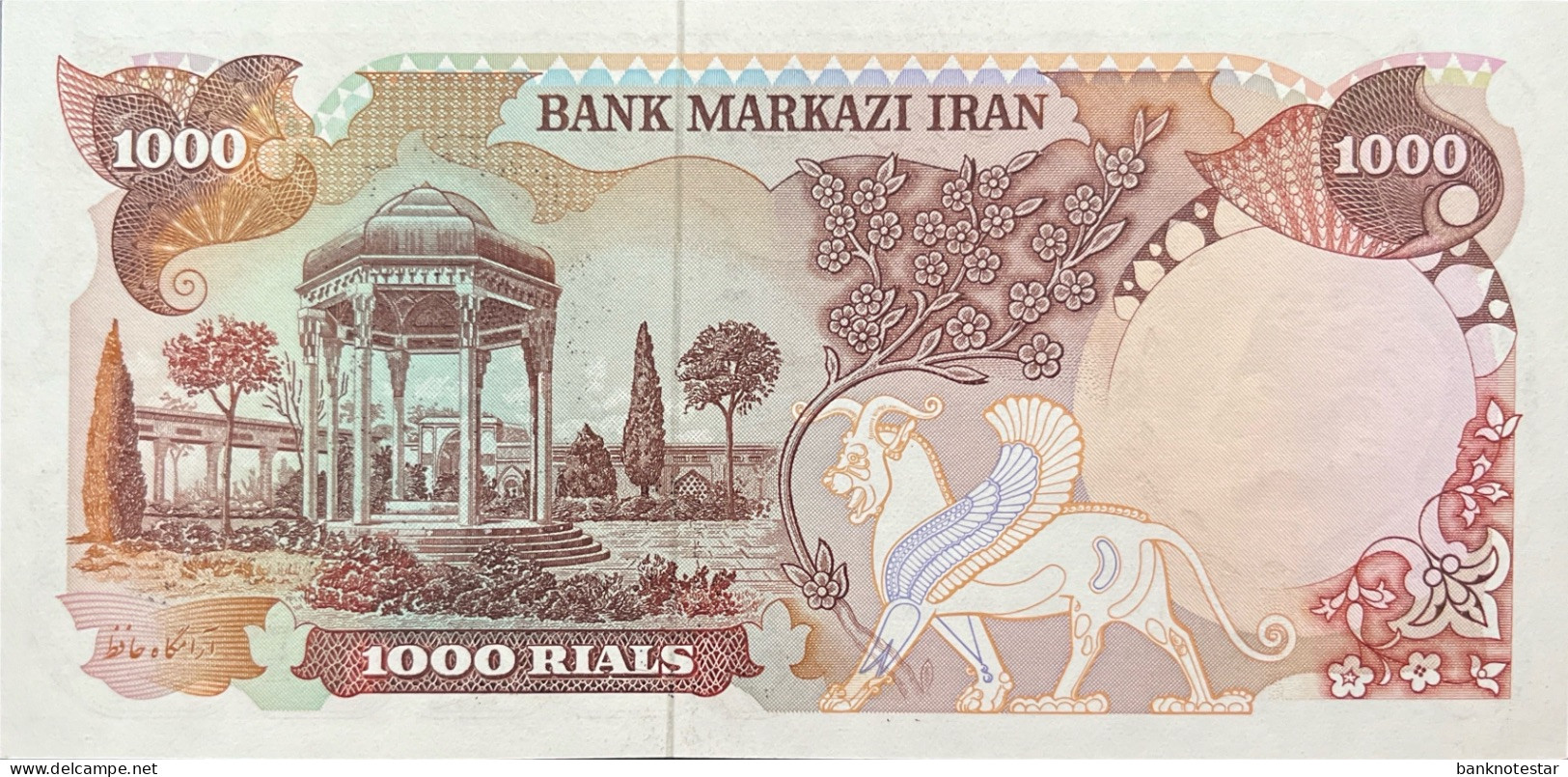 Iran 1.000 Rials, P-115b (ND) - UNC - Irán