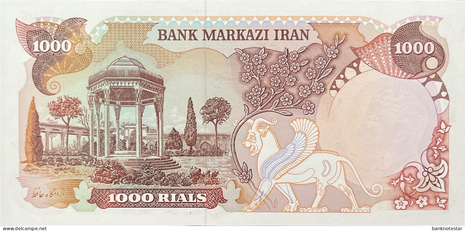 Iran 1.000 Rials, P-121c (ND) - UNC - RARE - Irán