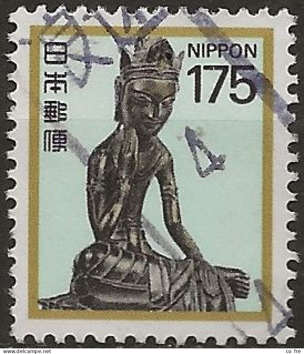 Japon N°1743 (ref.2) - Usati