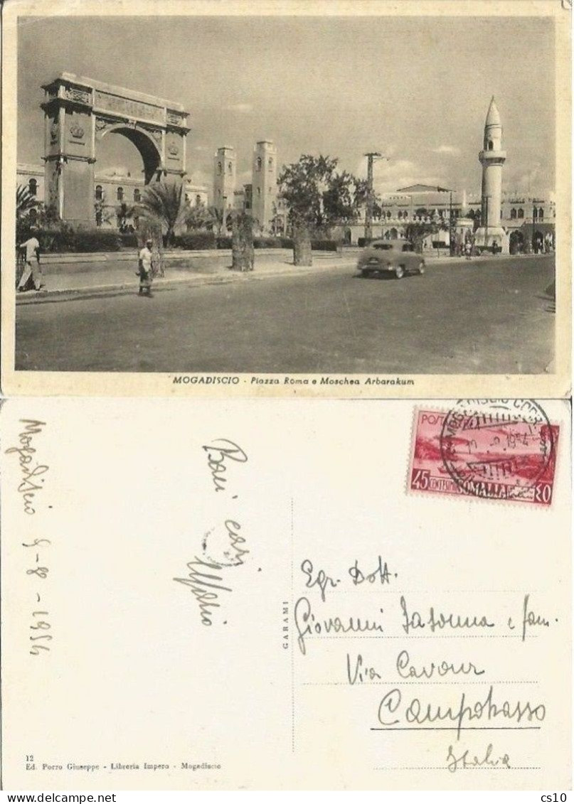 Somalia AFIS Mogadiscio Piazza Roma + Arbarakum Mosque Cart.b/n Mossa Con Automobile Etc  9ago1954 P.Aerea C.45 Isolato - Somalie (1960-...)