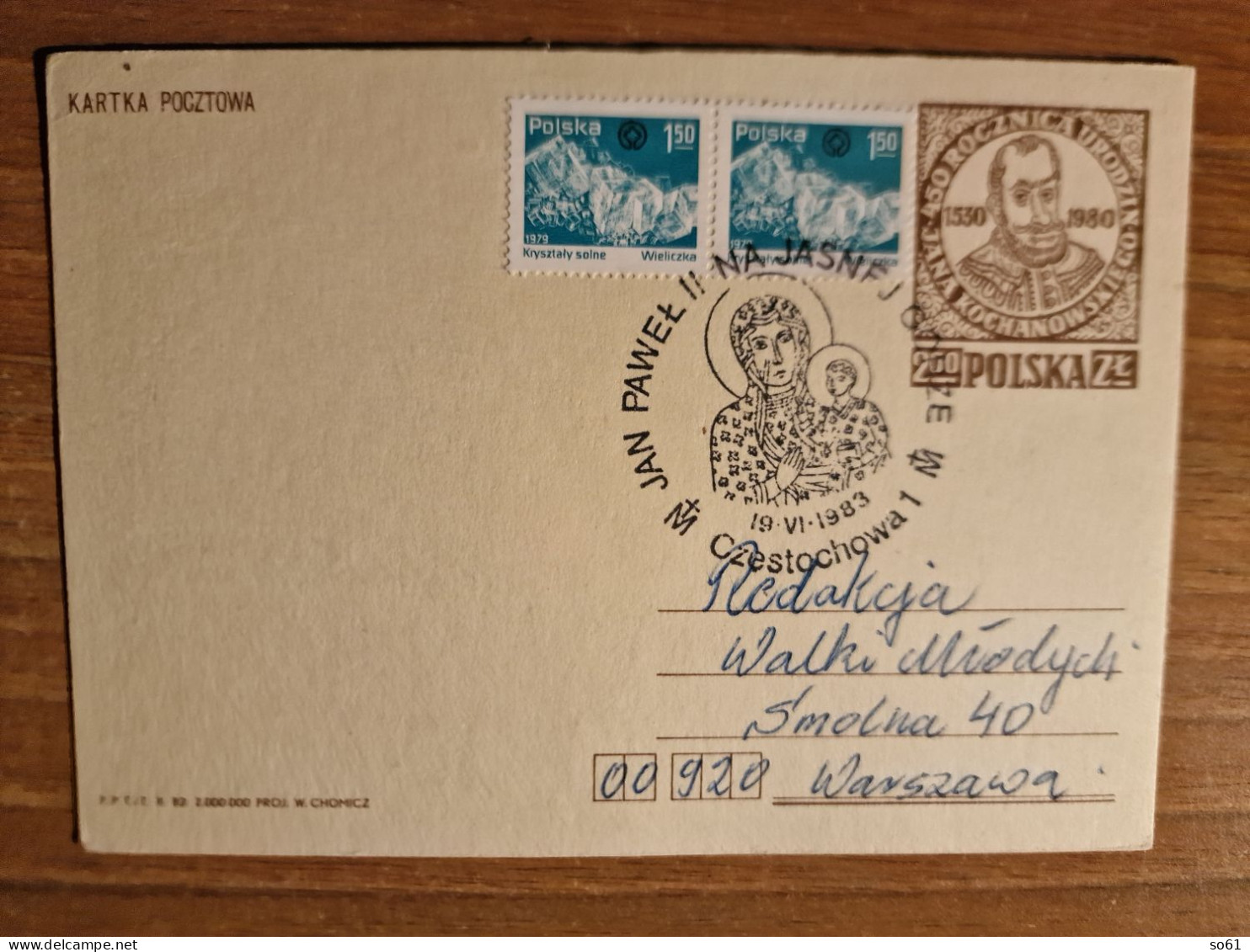 18883.   Tre Cartoline Postali Polonia Czestochowa Oswiecimiu Poznan - Storia Postale