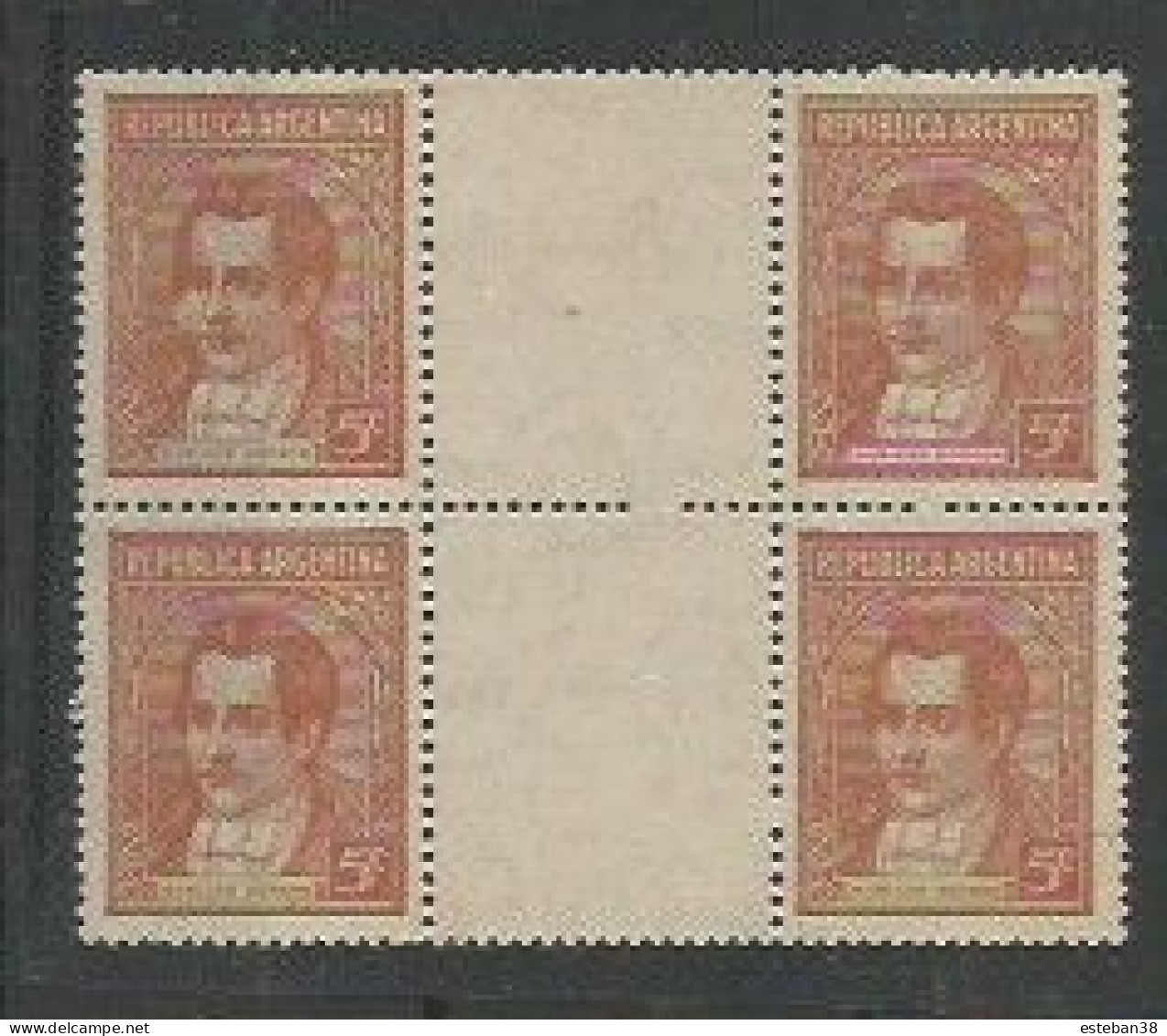 Mariano Moreno 5c Castaño Con Entrecinta - Unused Stamps