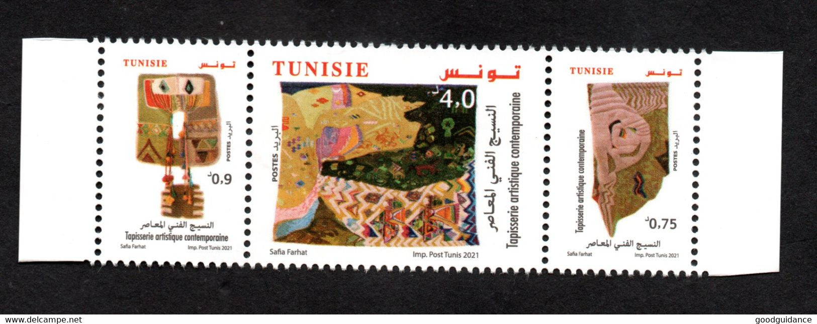 2021 - Tunisia - Contemporary Artistic Tapestry- Strip Of 3 Stamps - MNH** - Textile