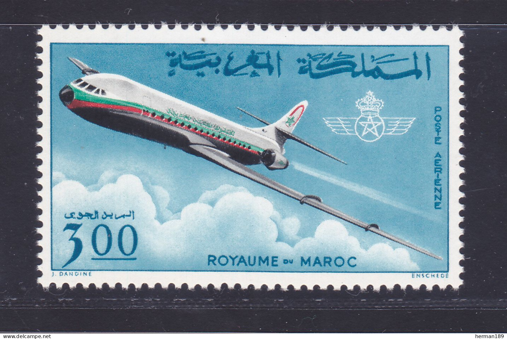 MAROC AERIENS N°  115 ** MNH Neuf Sans Charnière, TB (D7672) Royal Air Maroc - 1966 - Marruecos (1956-...)