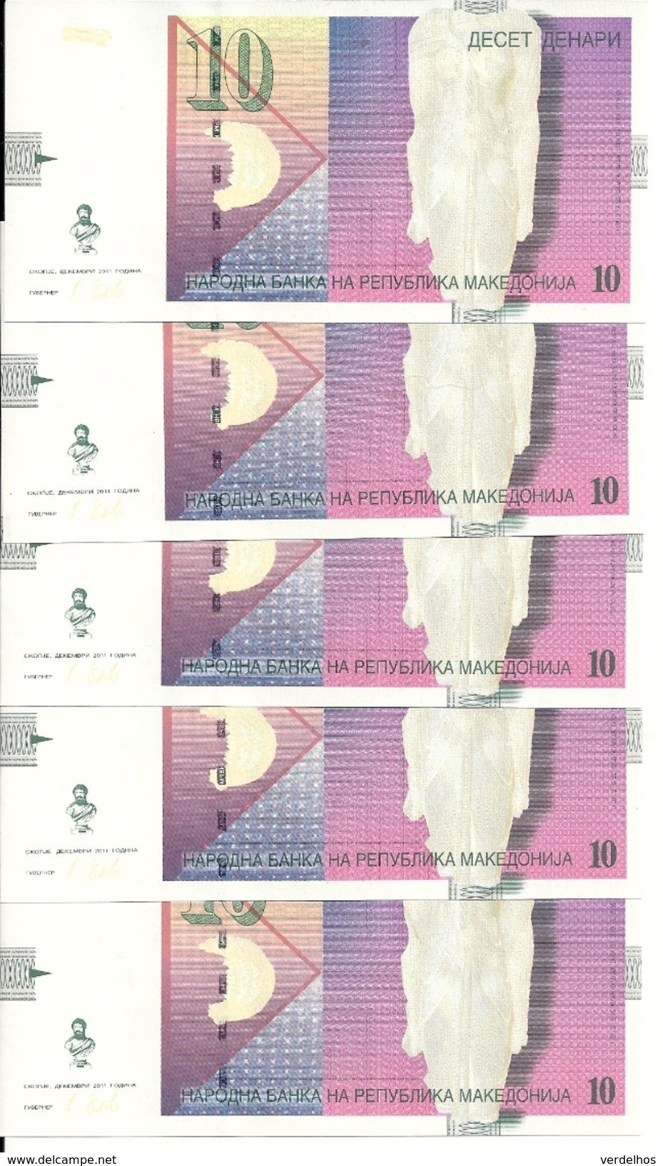 MACEDOINE 10 DENARI 2011 UNC P 14 I ( 5 Billets ) - Nordmazedonien