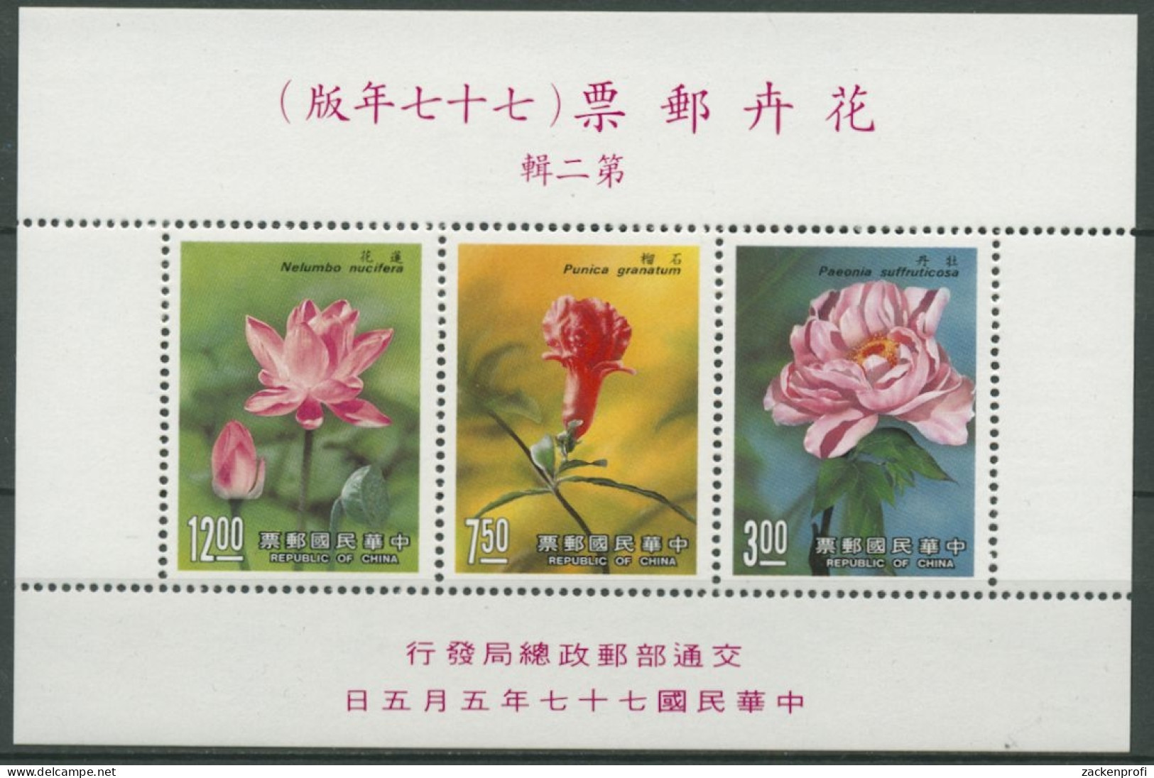 Taiwan 1988 Blüten Block 39 Postfrisch (C70597) - Blocs-feuillets