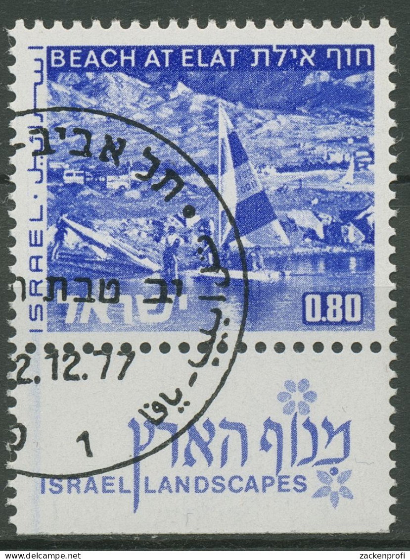 Israel 1974 Landschaften, Elat 624 Y II Mit Tab Gestempelt - Ungebraucht (mit Tabs)