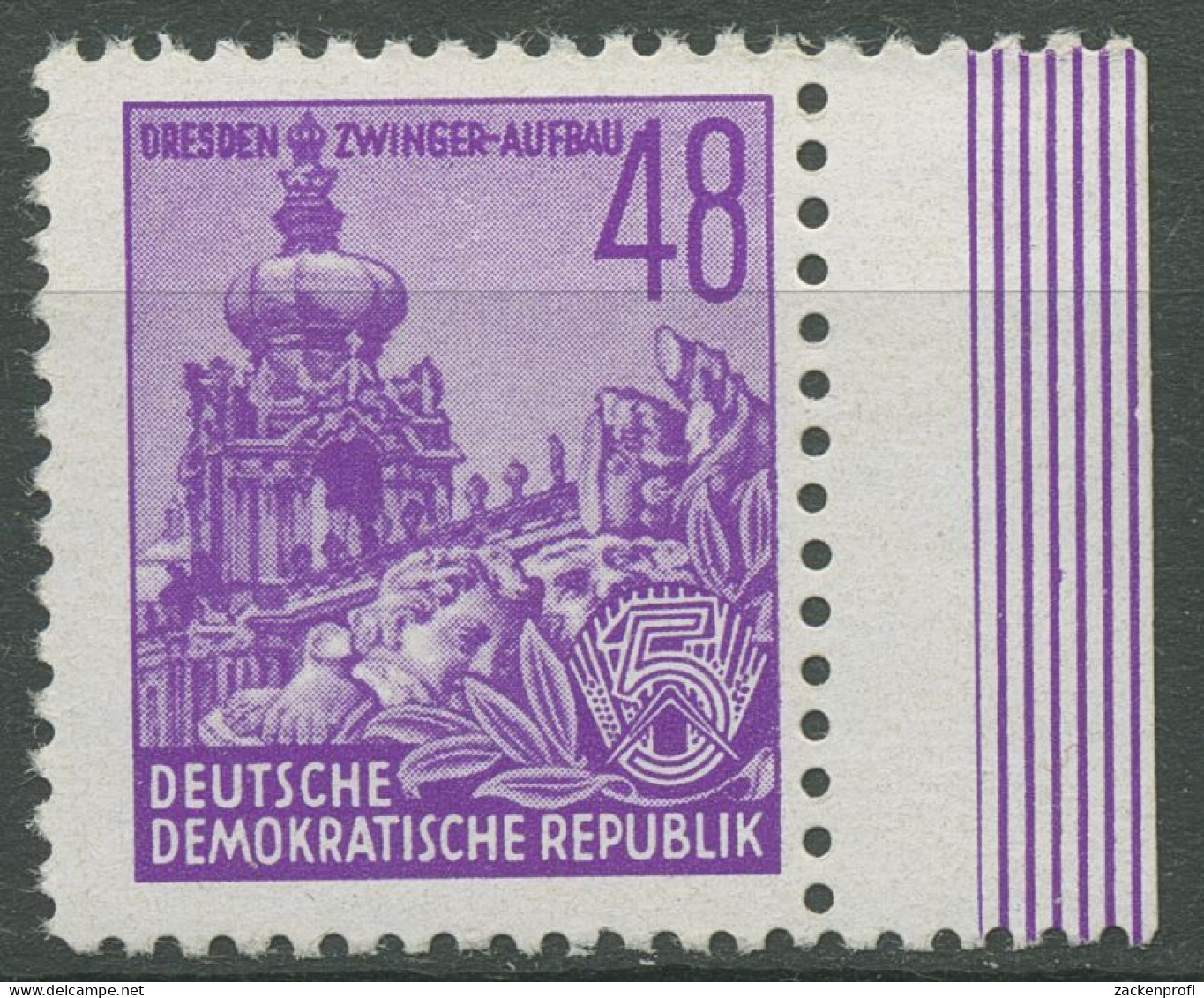 DDR 1953 Fünfjahrplan (I) Dresdner Zwinger 376 X II Rand Rechts Postfrisch - Neufs