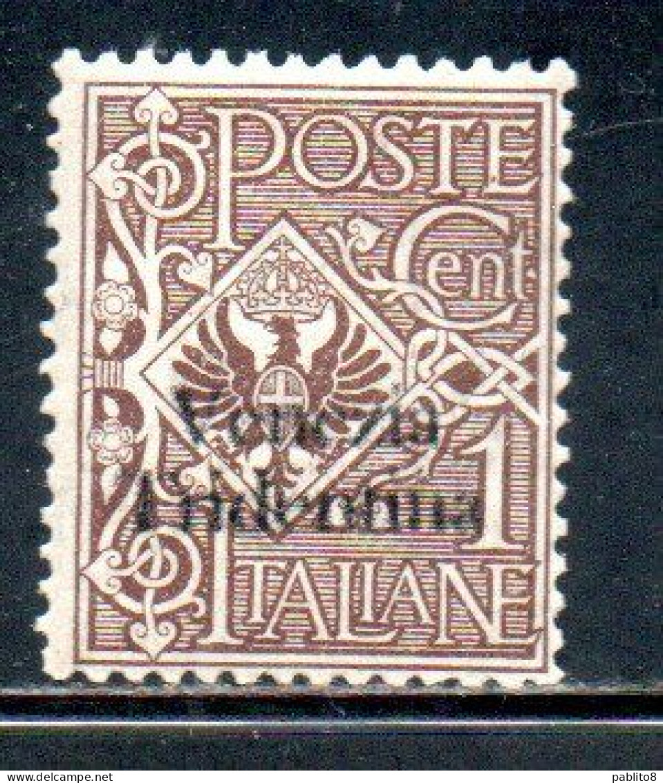 TRENTINO ALTO ADIGE 1918 SOPRASTAMPATO D'ITALIA ITALY OVERPRINTED 1c MNH BEN CENTRATO - Trentin