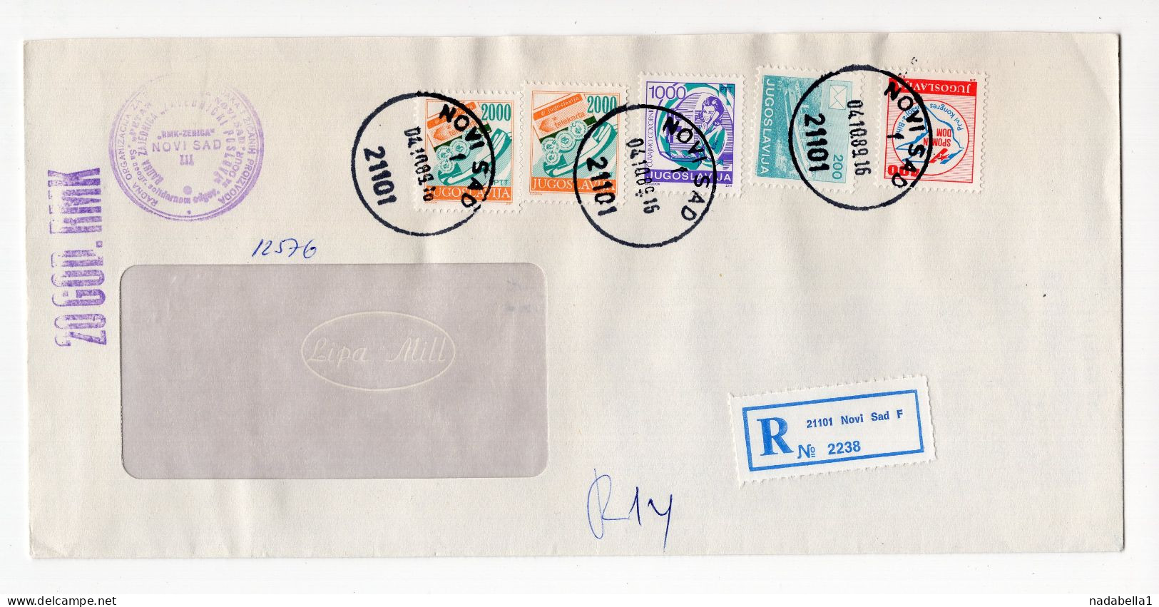 04.10.1989. INFLATIONARY MAIL,YUGOSLAVIA,SERBIA,NOVI SAD,RECORDED COVER,INFLATION - Cartas & Documentos