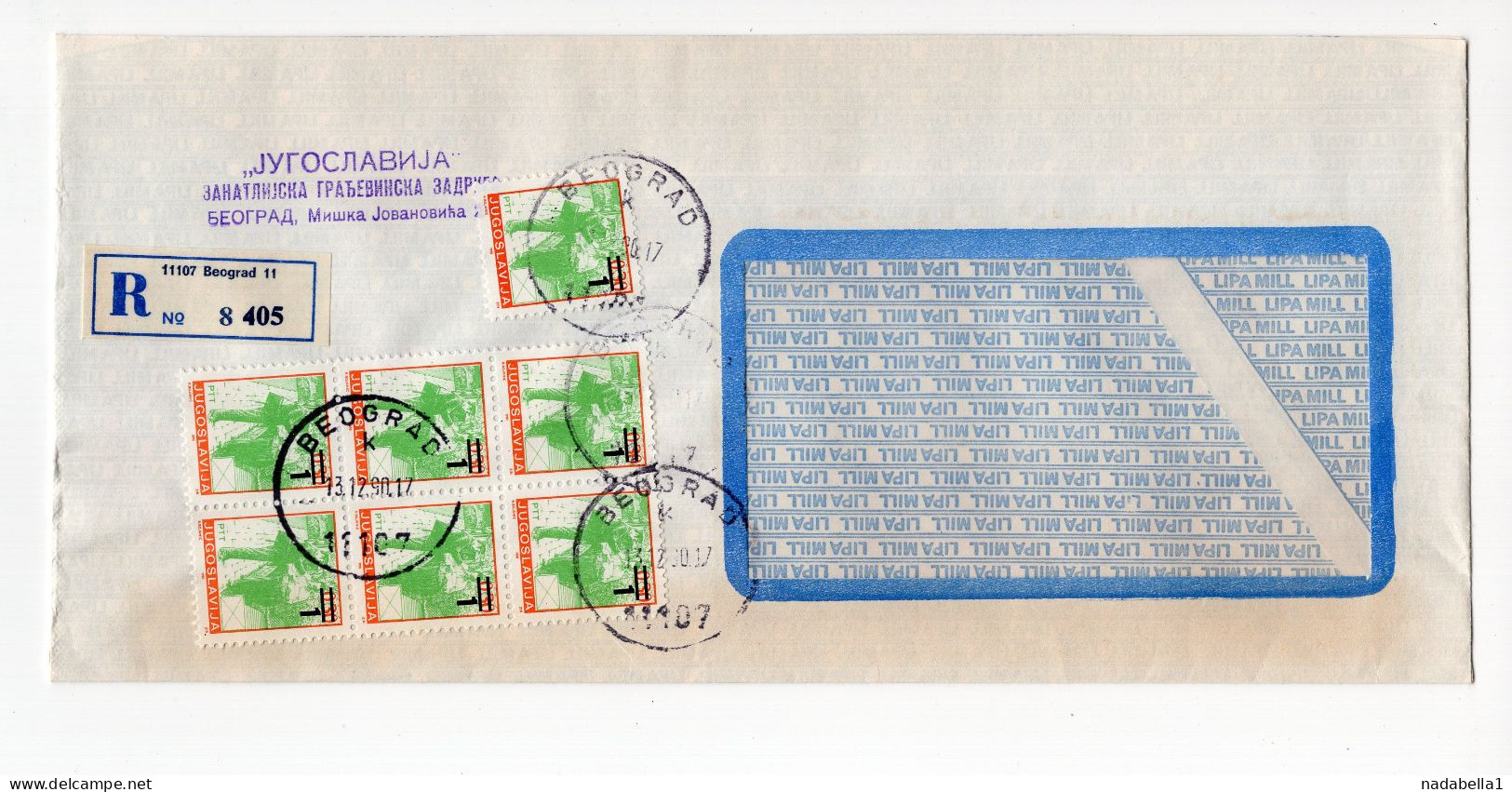 13.12.1990. INFLATIONARY MAIL,YUGOSLAVIA,SERBIA,BELGRADE,RECORDED COVER,INFLATION - Covers & Documents