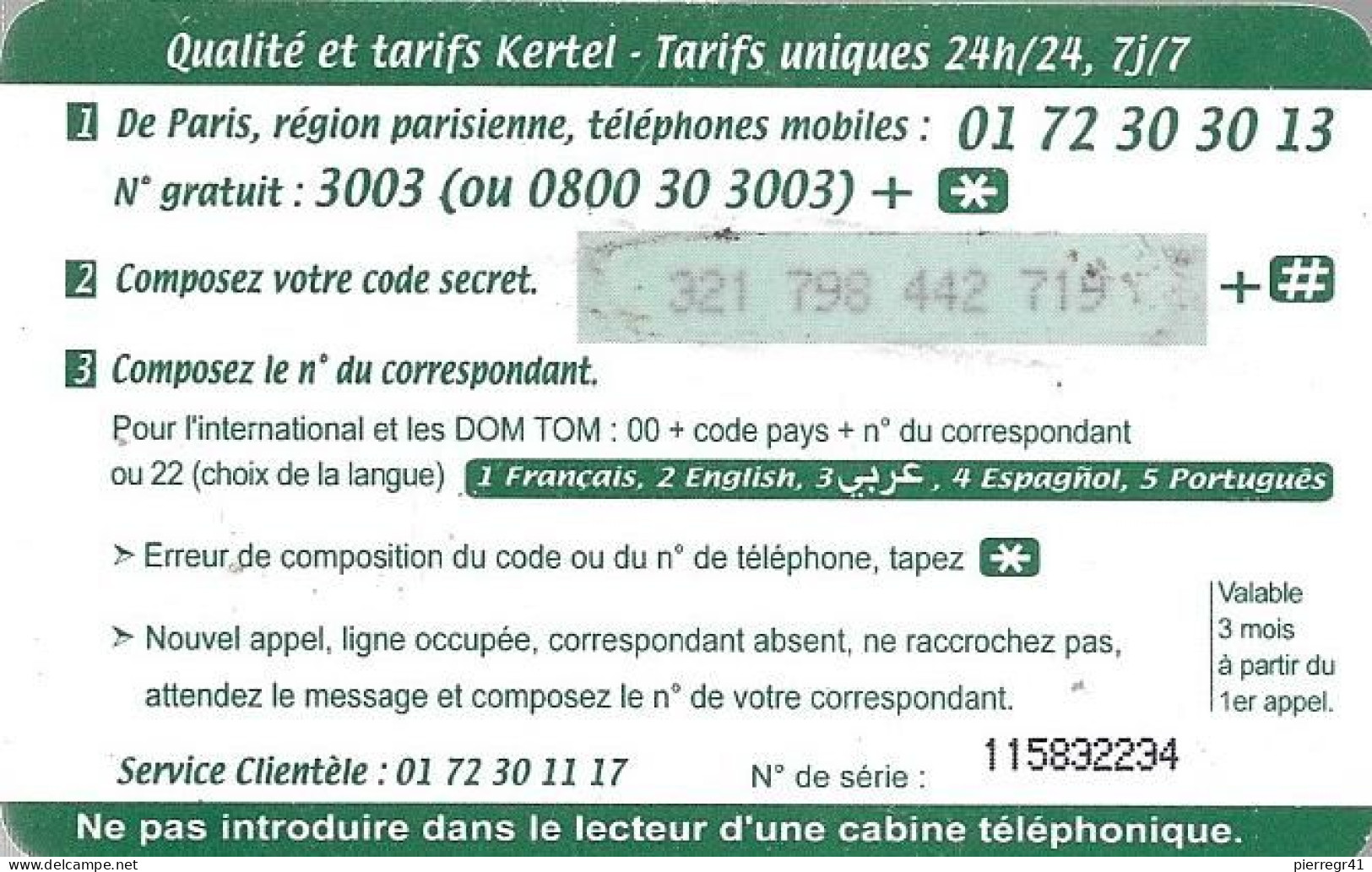 CARTE-PREPAYEE-KERTEL-100F-ASIE DRAGON-V° Code 3N°x 4-PLASTIC Epais-Mat-Gratté/RARE - - Altri & Non Classificati