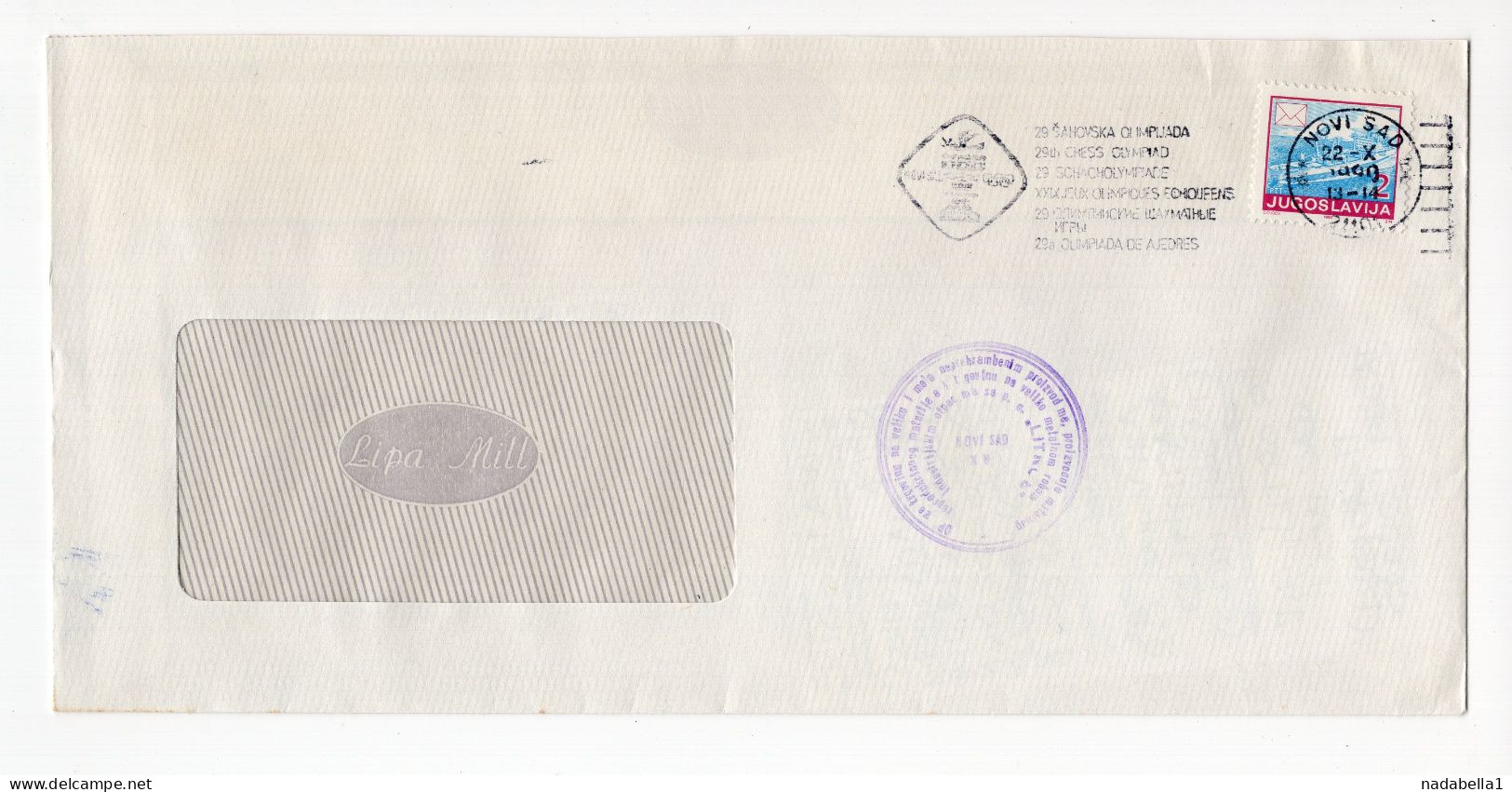 1990. YUGOSLAVIA,SERBIA,NOVI SAD COVER,FLAM: 29 CHESS OLYMPIAD - Cartas & Documentos