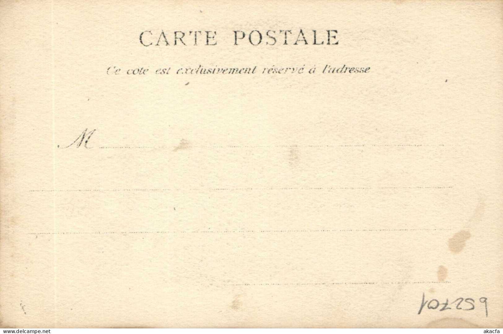 PC ARTIST SIGNED, KAUFFMANN, LES JOURNAUX, UN TROGNON, Vintage Postcard (b52701) - Kauffmann, Paul