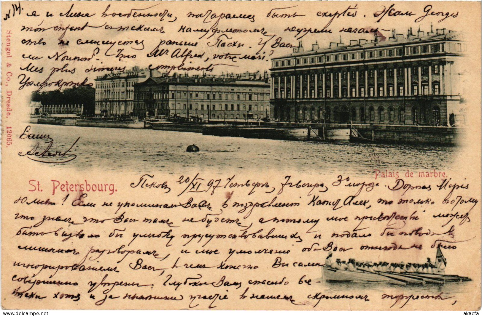 PC RUSSIA ST. PETERSBURG MARBLE PALACE (a56483) - Russland