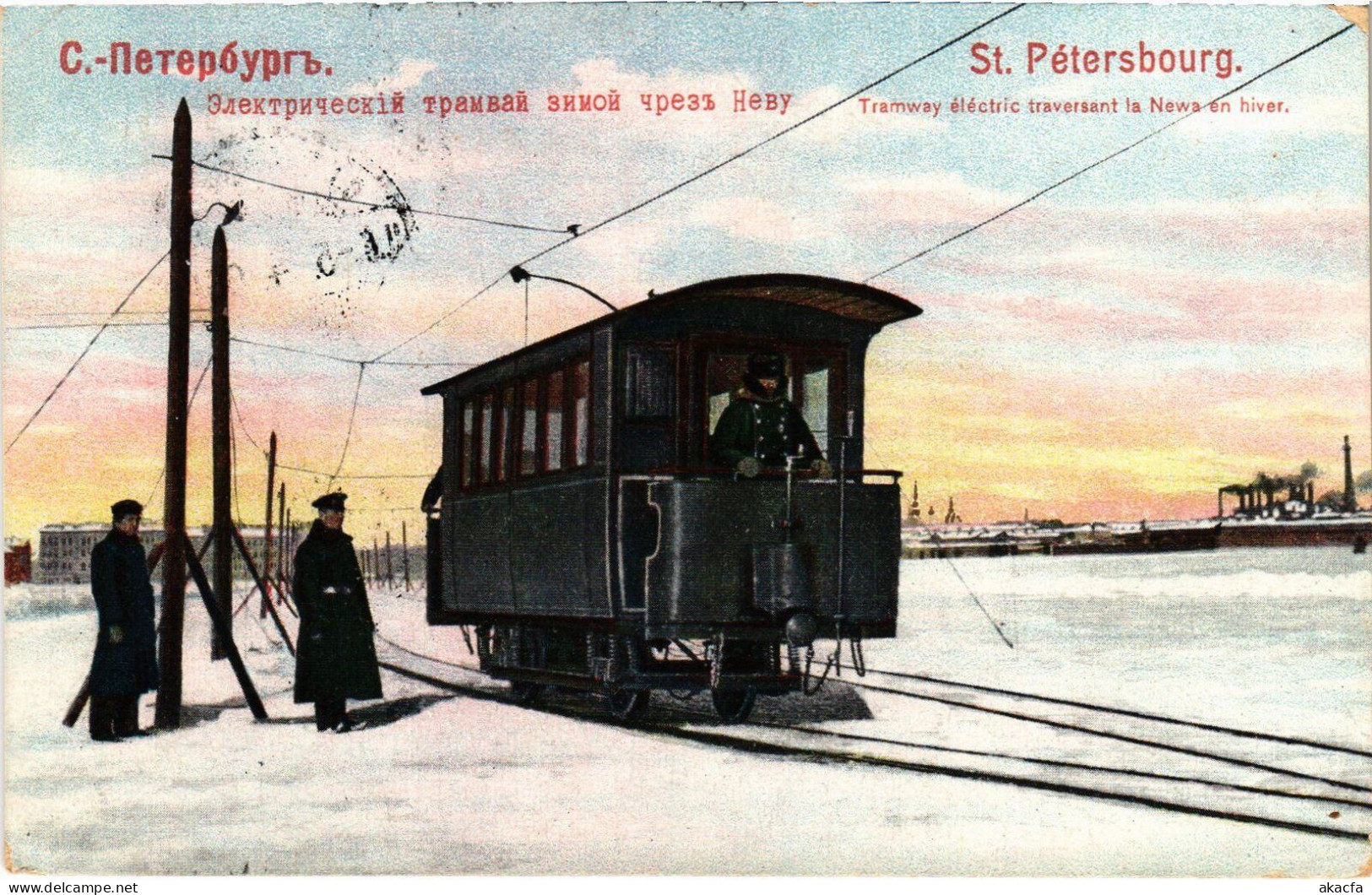 PC RUSSIA ST. PETERSBURG NEVA RIVER TRAMWAY WINTER (a56450) - Russland