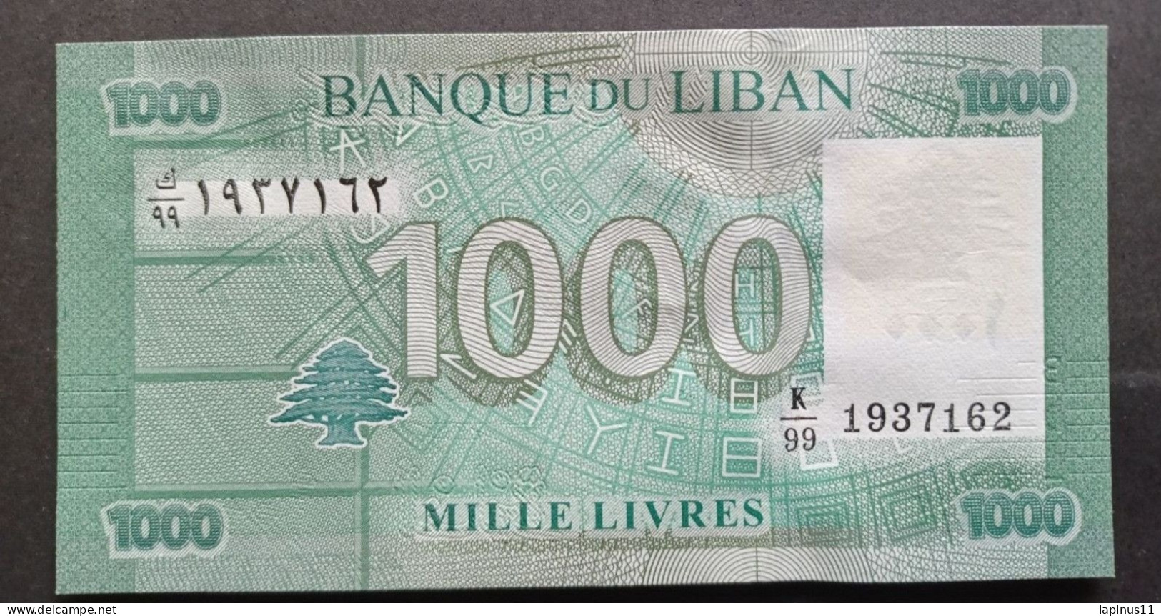 BANKNOTE LEBANON لبنان LIBAN 2012 1000 LIVRES UNCIRCULATED VARIETE ( K ) / 99 SUPERB - Libanon