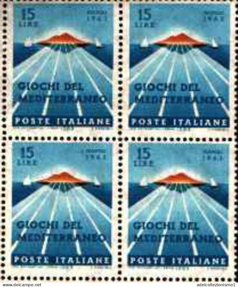 74183) ITALIA LOTTO QUARTINE ANNO 1963 MNH** VEDI FOTO