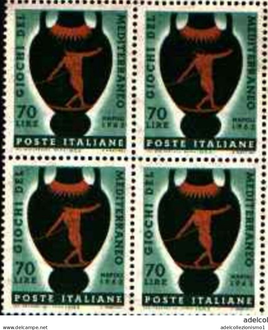 74183) ITALIA LOTTO QUARTINE ANNO 1963 MNH** VEDI FOTO