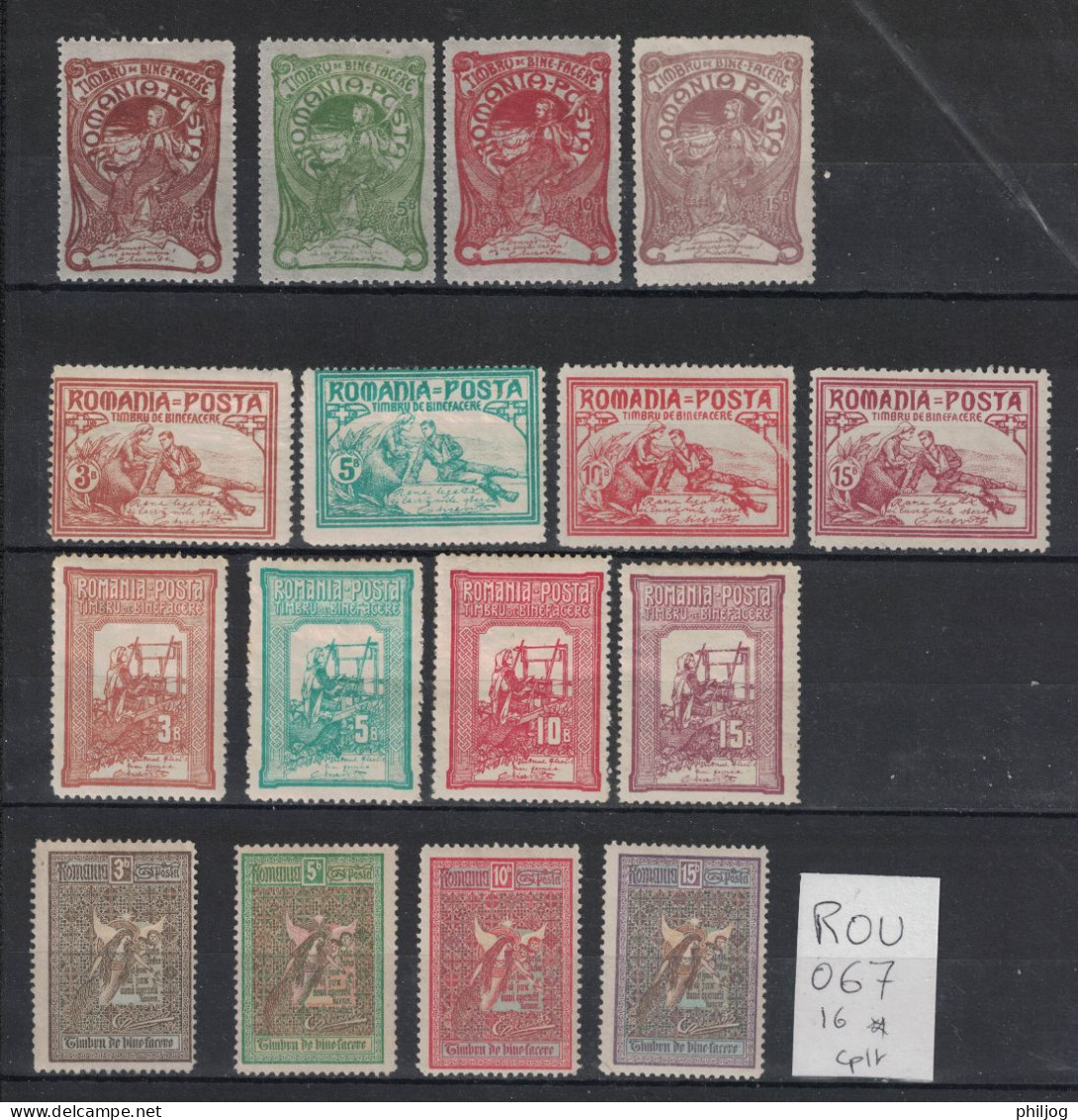 Roumanie 1905 - Yvert 156 à 171 Neufs AVEC Charnière - Série Complète - Bienfaisance - Unused Stamps