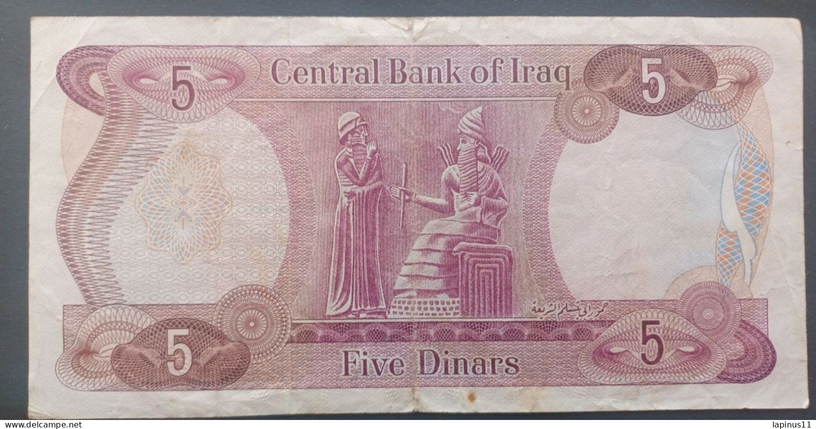 BANKNOTE IRAQ 5 DINARS 1973 CIRCULATED - Irak