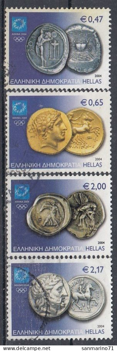 GREECE 2226-2229,used,falc Hinged - Oblitérés