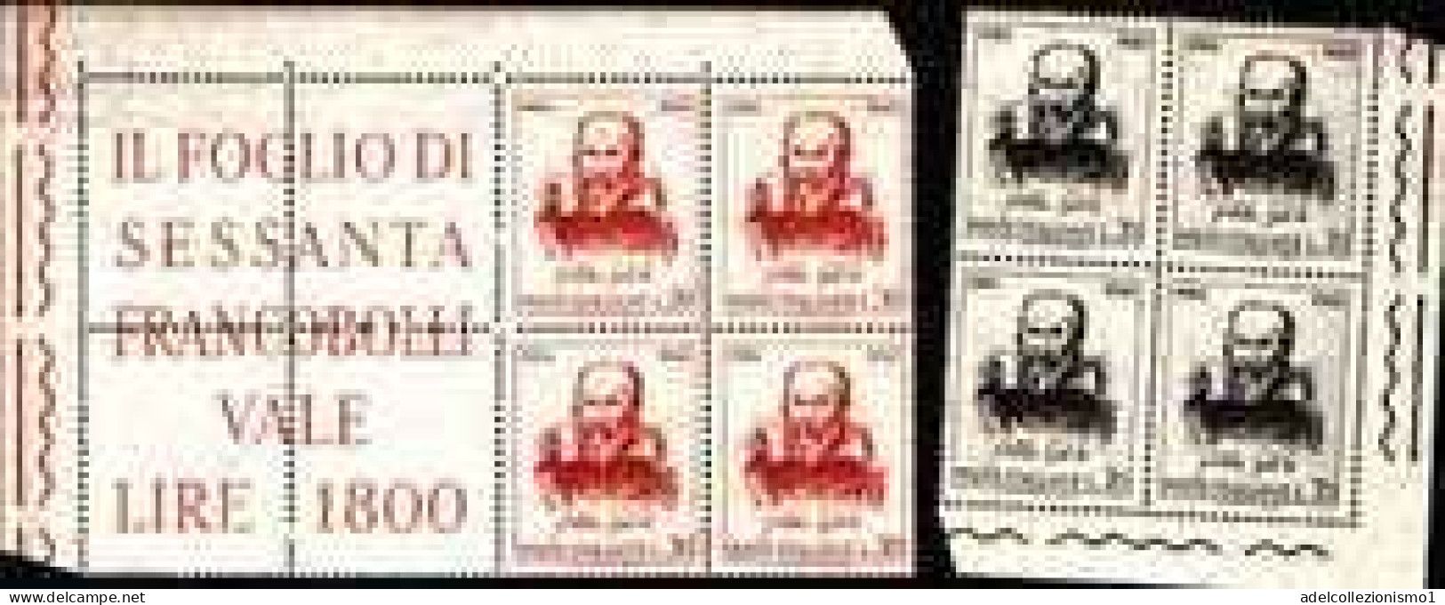 74174) ITALIA LOTTO QUARTINE ANNO 1964 MNH** VEDI FOTO - 1961-70: Mint/hinged