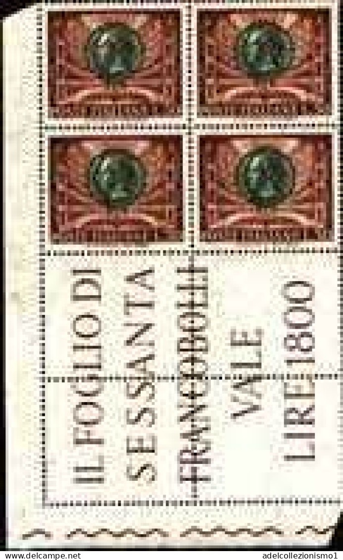 74174) ITALIA LOTTO QUARTINE ANNO 1964 MNH** VEDI FOTO - 1961-70: Ungebraucht